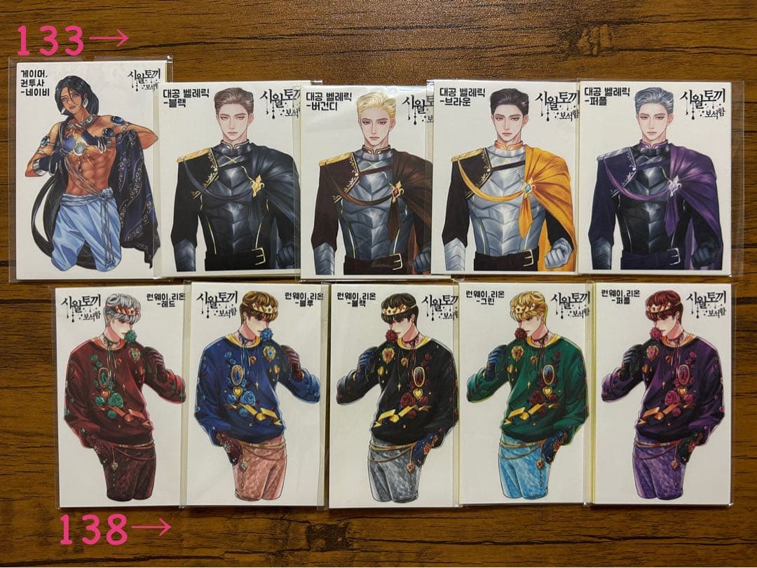 人物ステッカー　十月うさぎ様②