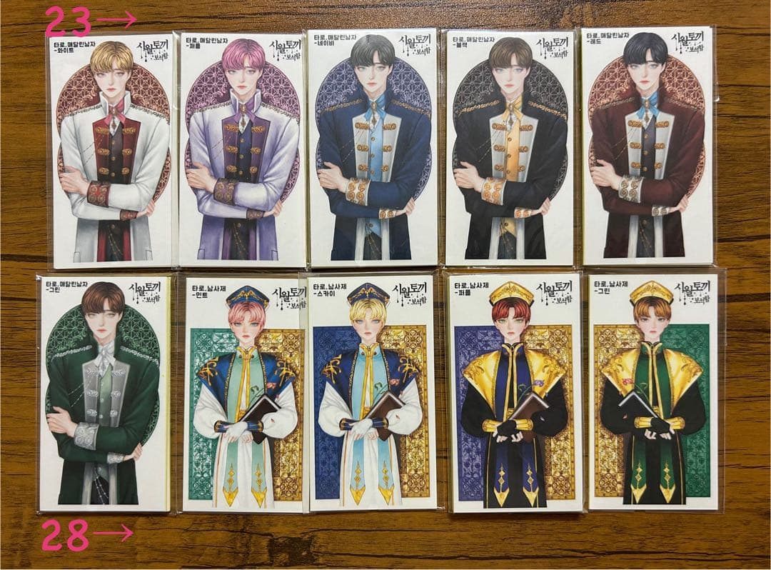 人物ステッカー　十月うさぎ様②