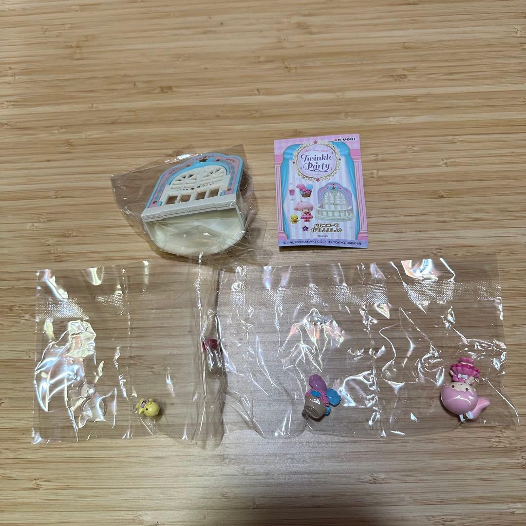 【廃盤】 LTS58 リーメント トゥインクルパーティー サンリオ キキララ