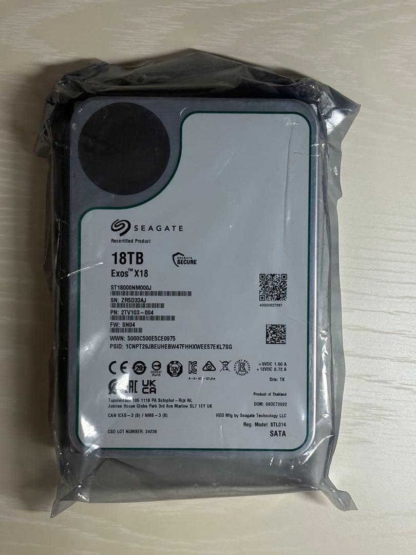 p*u様 SEAGATE 18TB Exos X18 正規品　HDD SATA