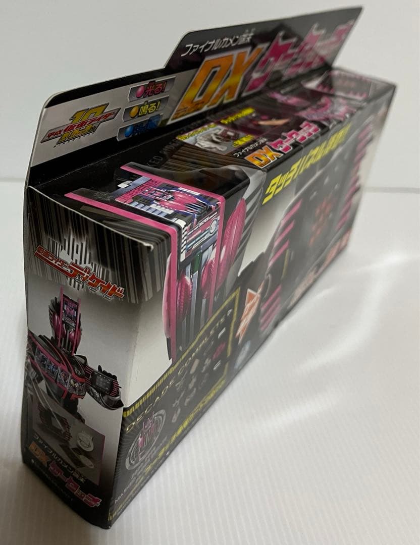 仮面ライダーディケイド変身ベルト&ケータッチ新品未開封
