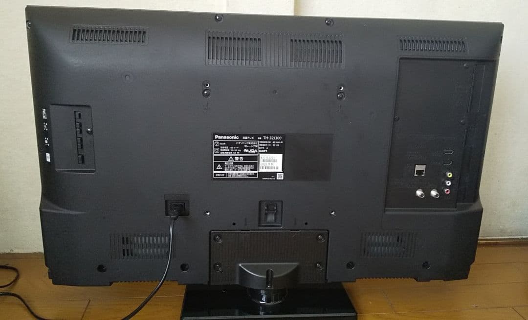 23年製❗32型、パナソニック、液晶テレビ、ビエラ