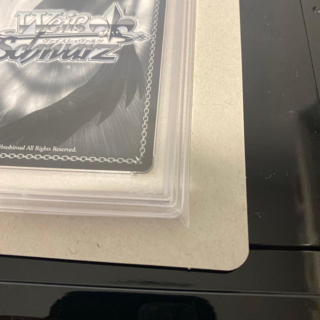 本日限定❗️ こんこんきーつね！白上フブキ sp psa 10