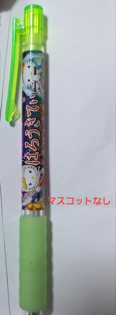 ハローキティ　使用済み　ご当地限定　ボールペン　まとめ売り