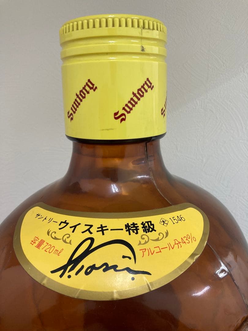 【非売品✨】 サントリーウイスキー角瓶　特大　激レア　60×20×20