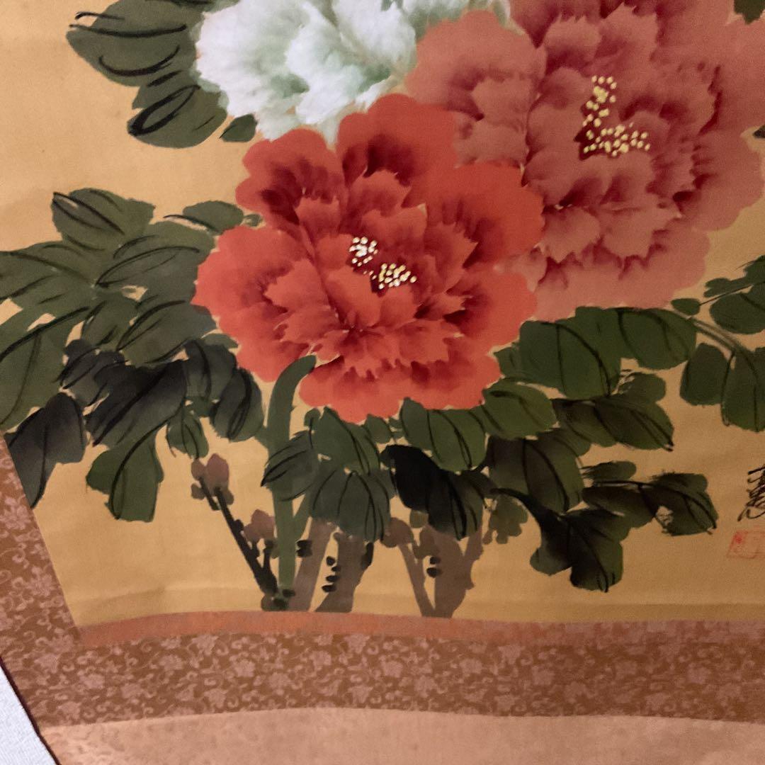 彩色画 絹本 作者不詳 花鳥画【牡丹に雀図】