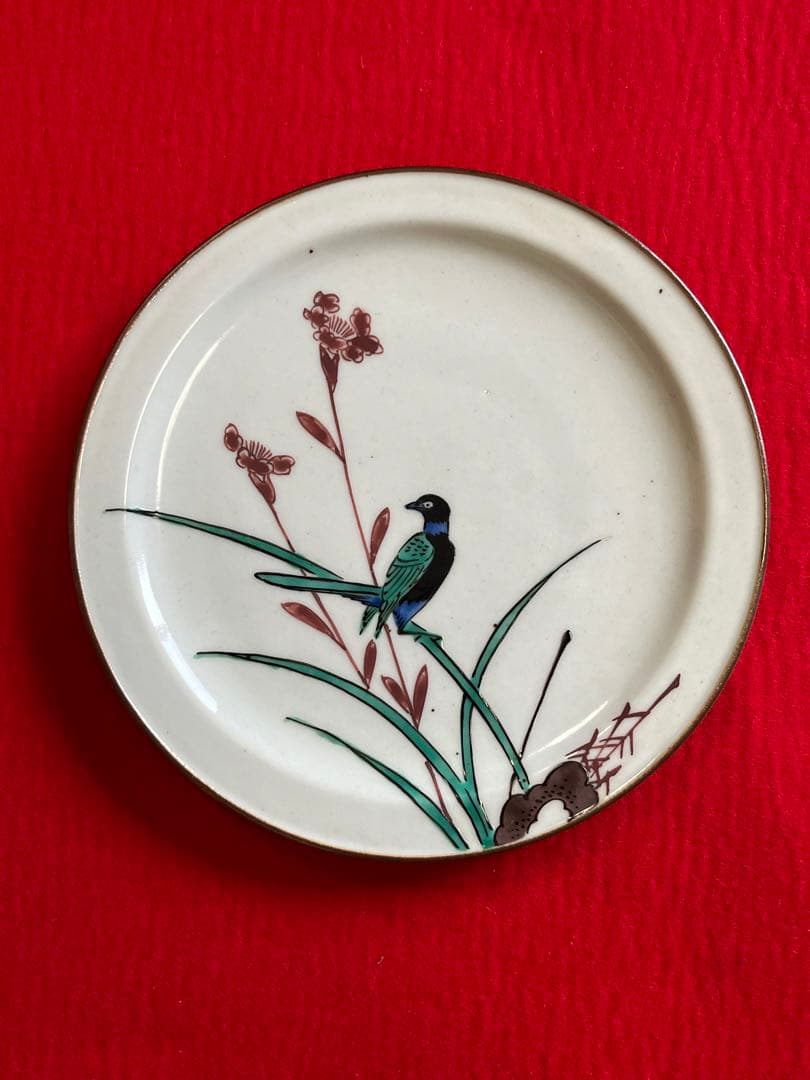 初代 徳田八十吉 古九谷 敬慕 絵変わり 銘々皿  管理T175 共箱付