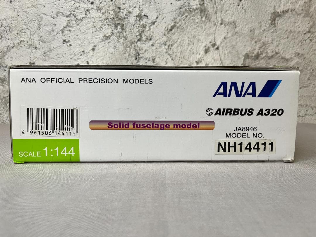 レア　ANA 全日空商事 / AIRBUS A320 JA8946 1:144
