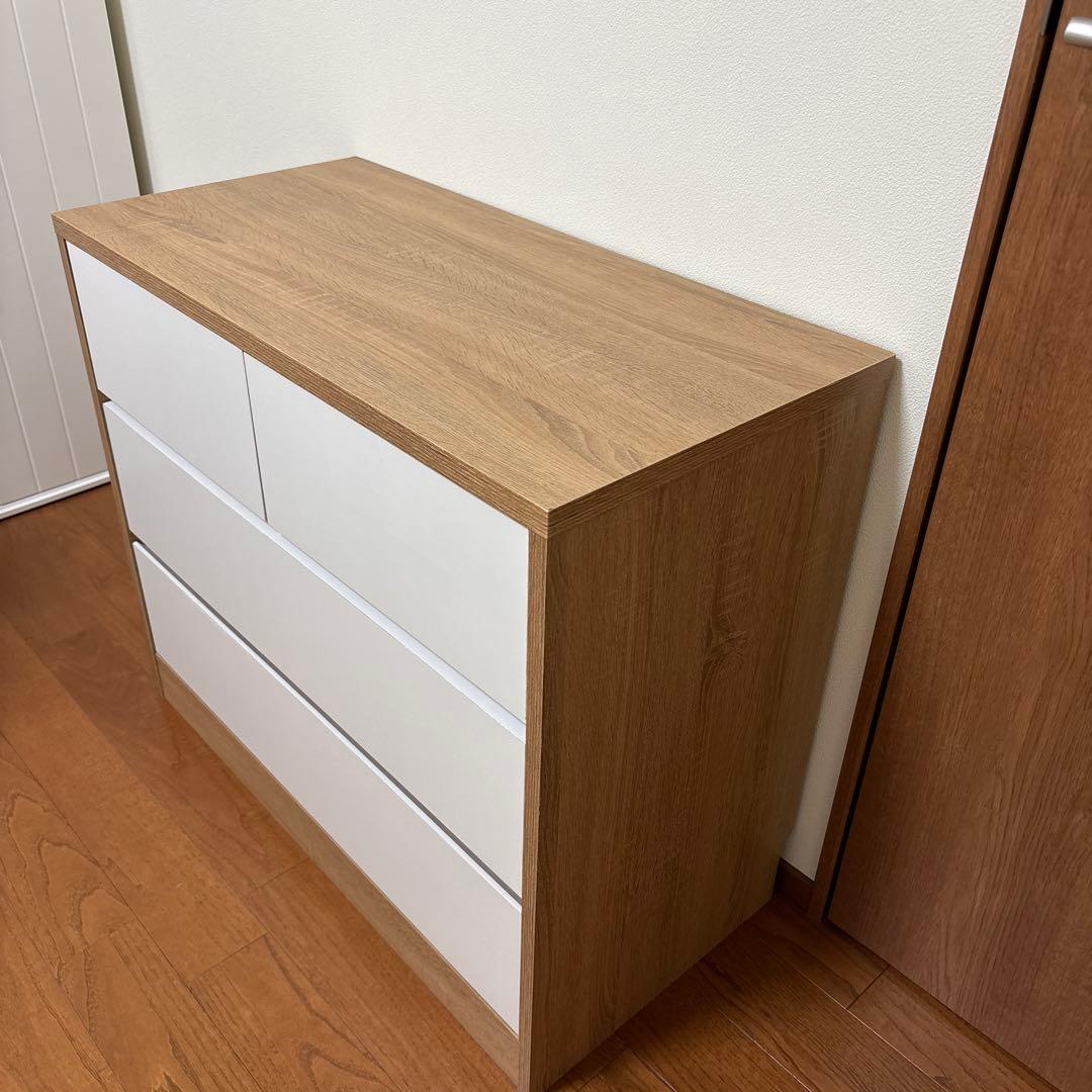 80cm 3段チェスト