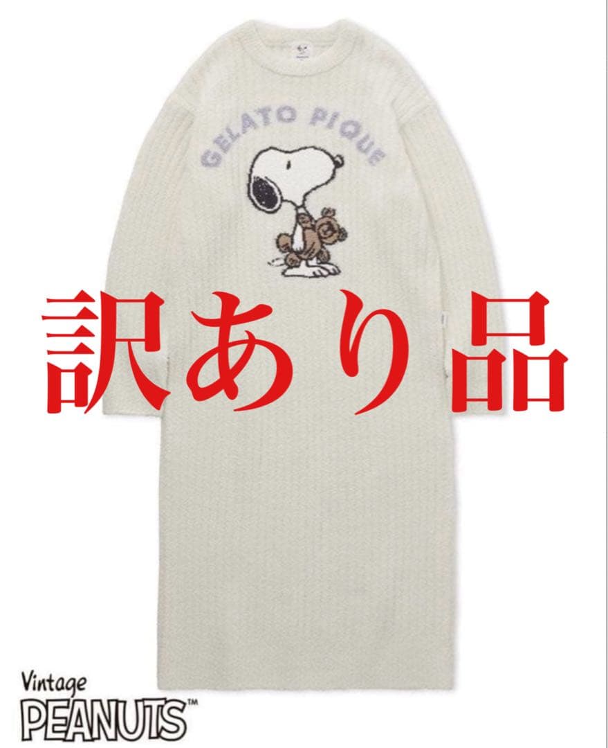 ジェラートピケ SNOOPYジャガードワンピース スヌーピー ジェラピケ