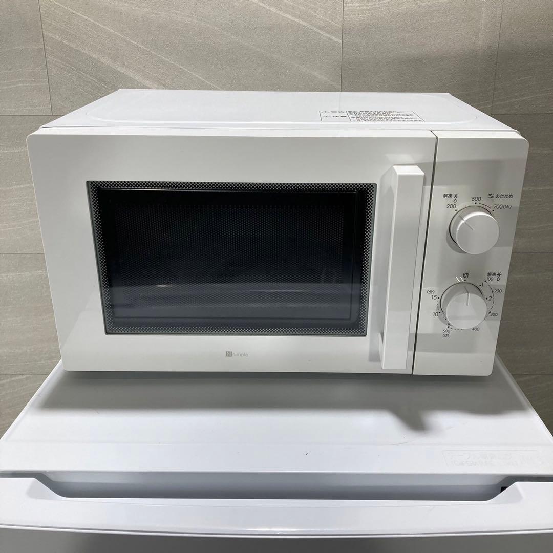 冷蔵庫 洗濯機 電子レンジ 3点セット 2021年 一人暮らし 格安 d3779