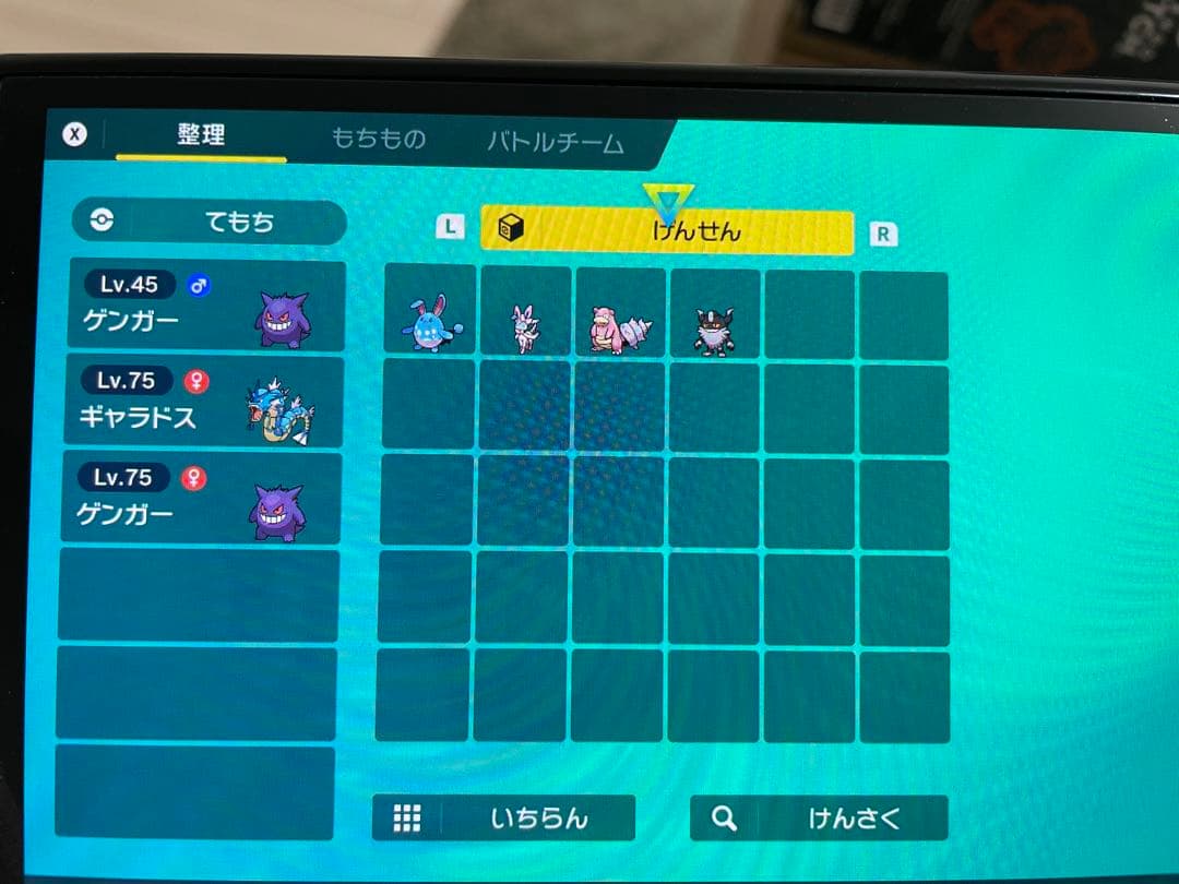 響*様 【早い者勝ち！最終値下げ！】Switch有機EL本体＋スカーレットカセッ