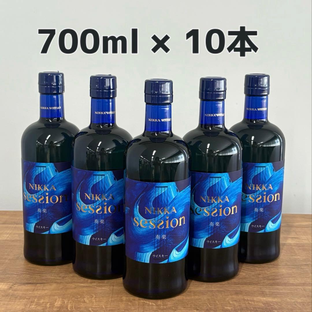 ニッカセッション 700ml (10本)新品非開封