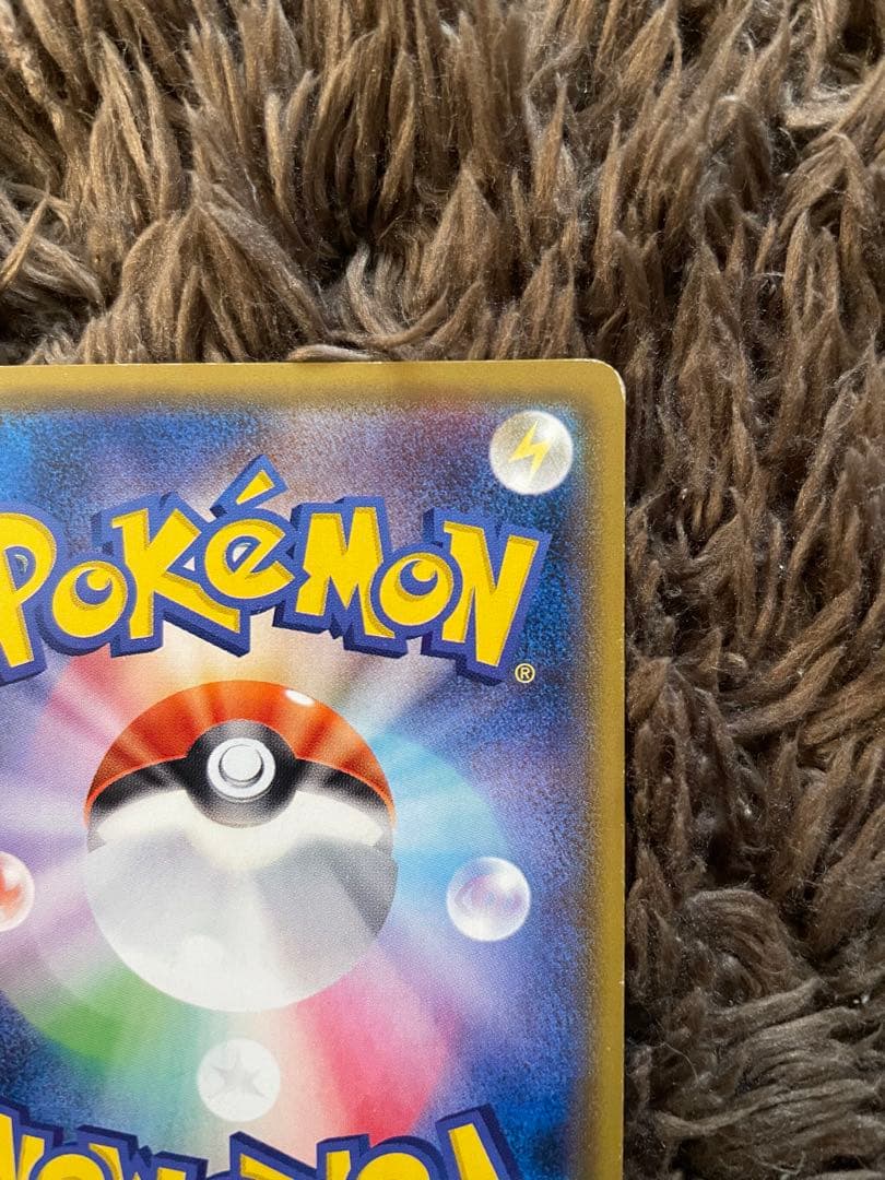 ポケカ　ミュウツー&ミュウGX SA