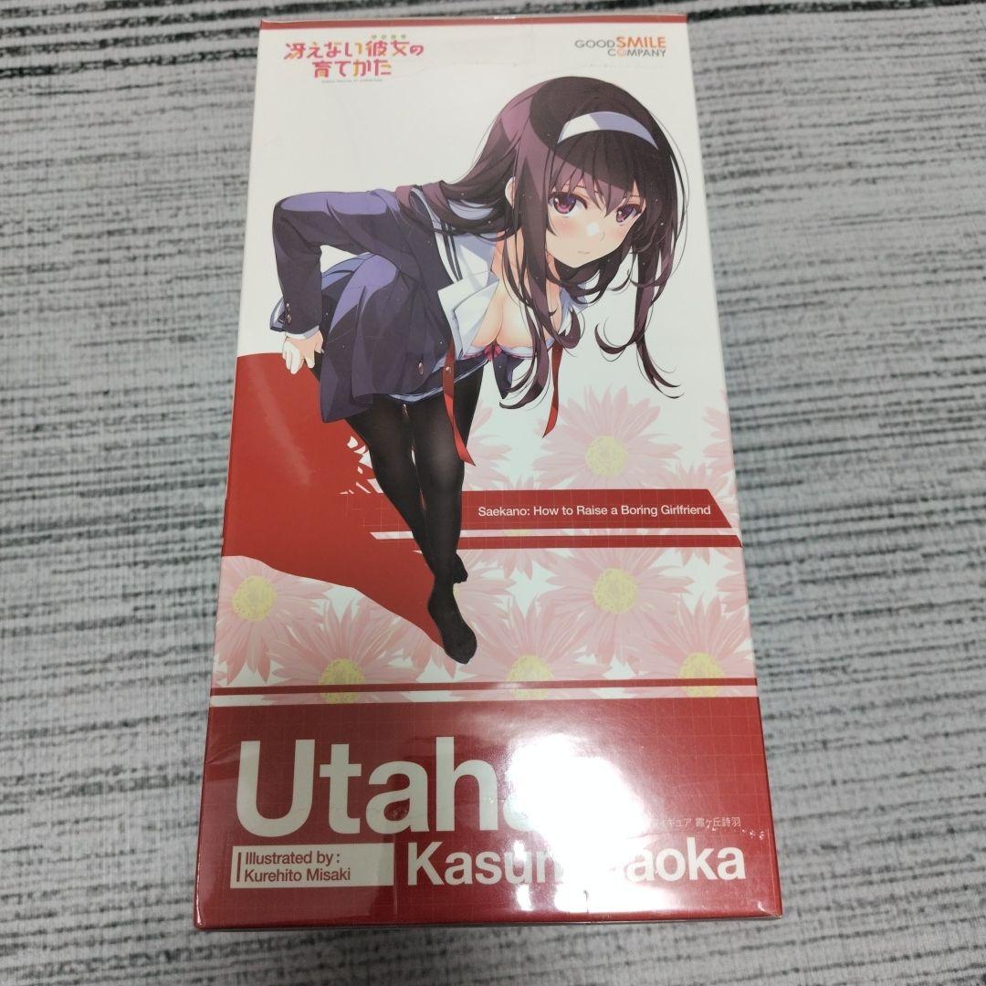 冴えない彼女の育てかた　霞ヶ丘詩羽　1/7完成品フィギュア