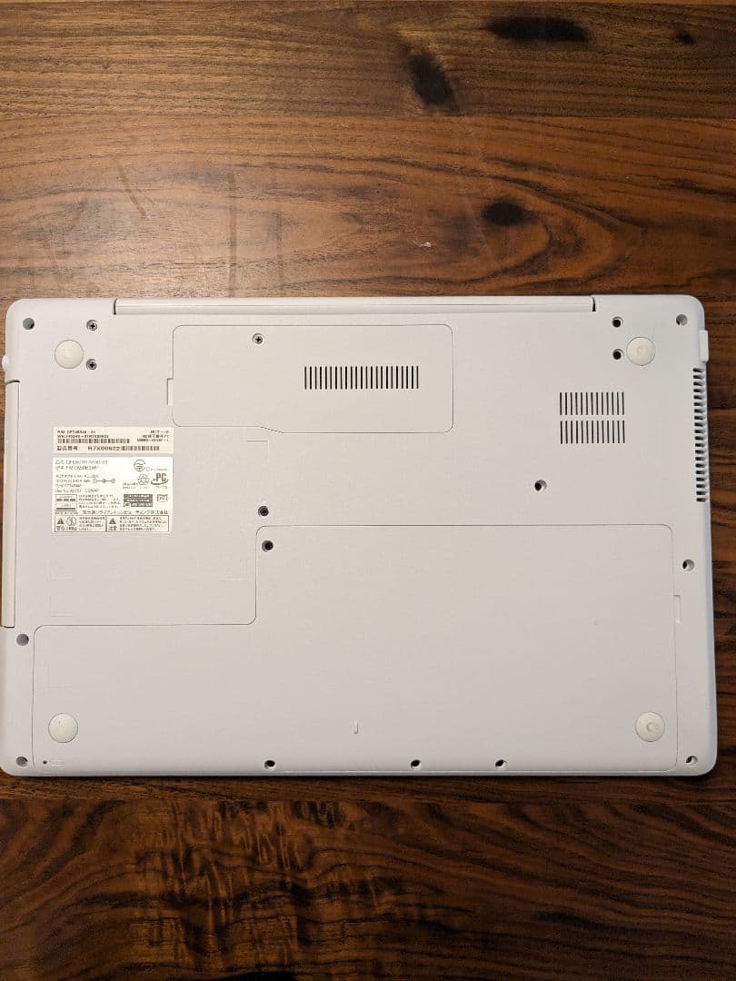 【美品】COREi7　富士通　ノートパソコン