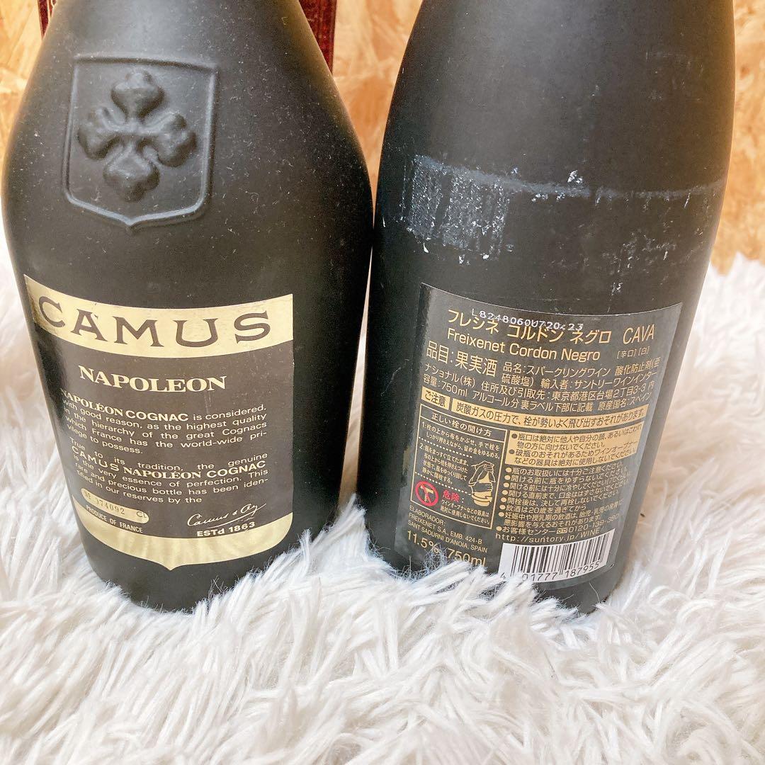 ワイン　ブランデー　5本　まとめ売り 古酒