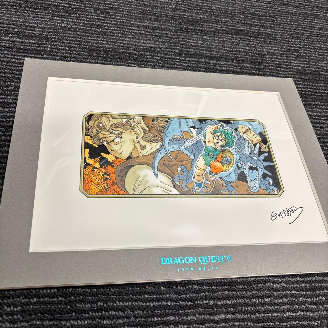 ドラゴンクエスト 複製原画 6枚セット