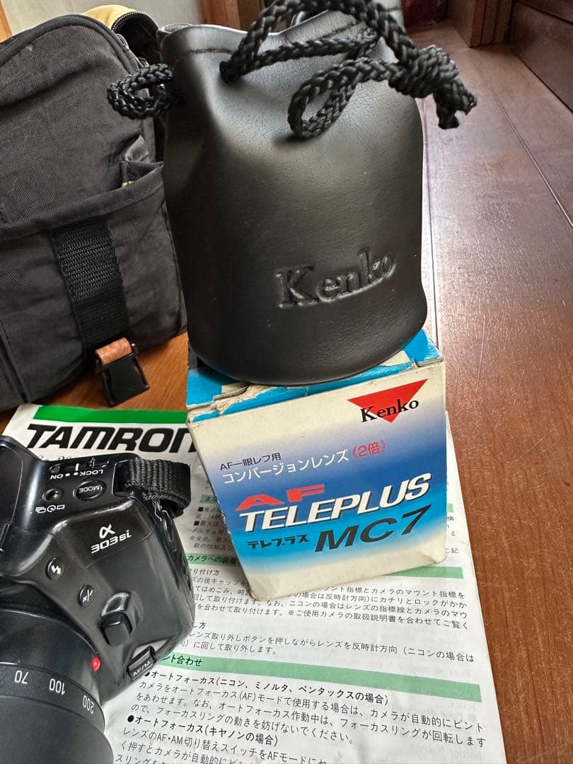 MINOLTA a-303si & レンズAF TELEPLUS MC7