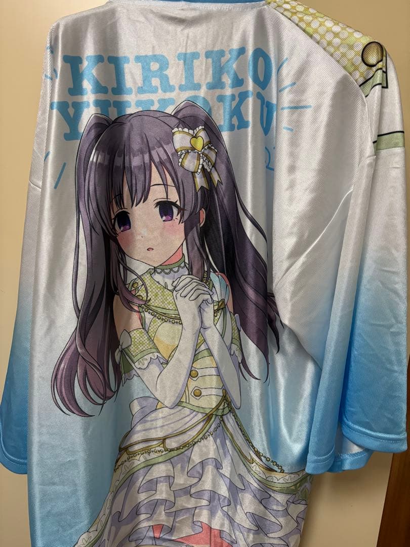 幽谷霧子 法被 SC LIVE FUN!! ver.