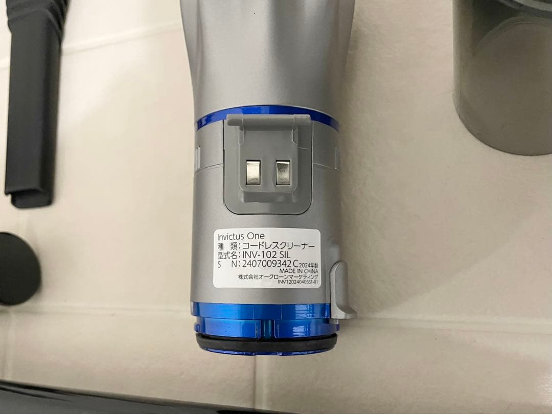 【Invictus One】超軽量コードレスクリーナー(INV-102SlL)