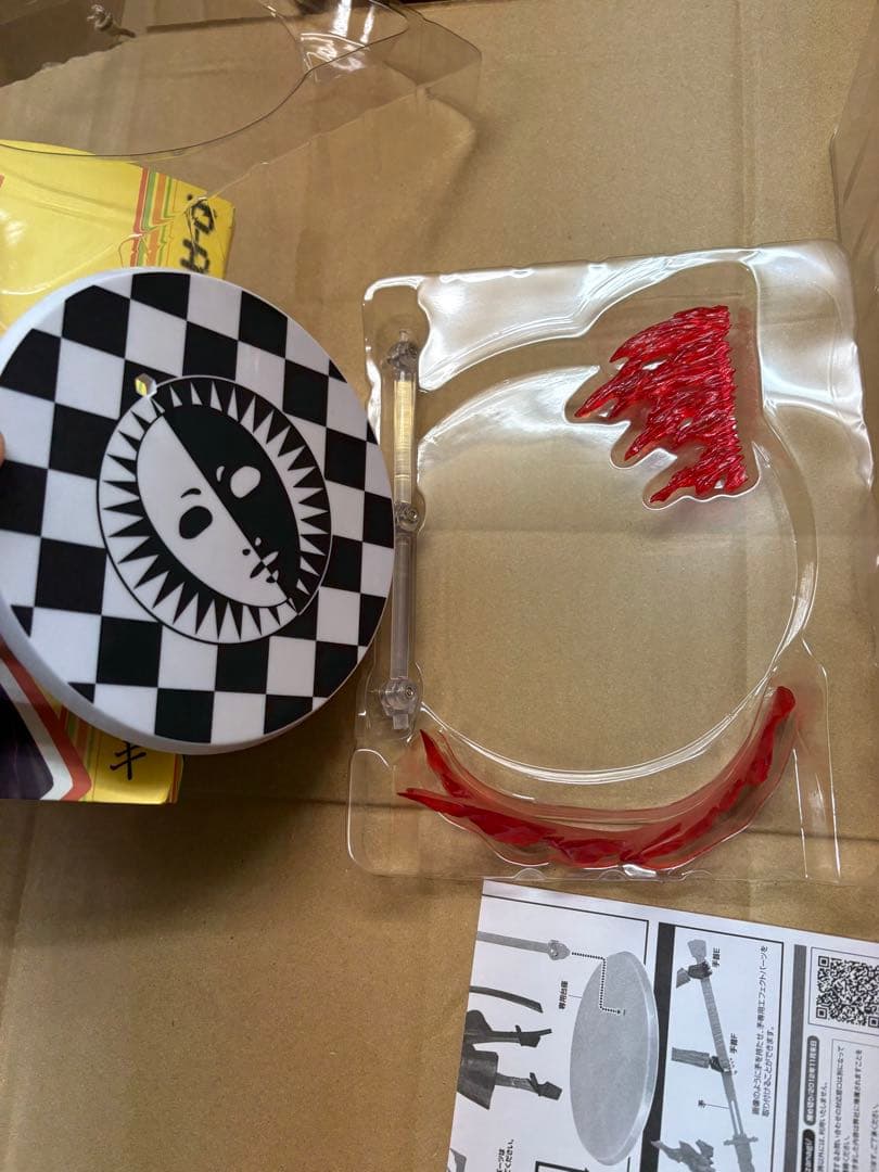 D-Arts ペルソナ4 the ANIMATION マガツイザナギ 5500