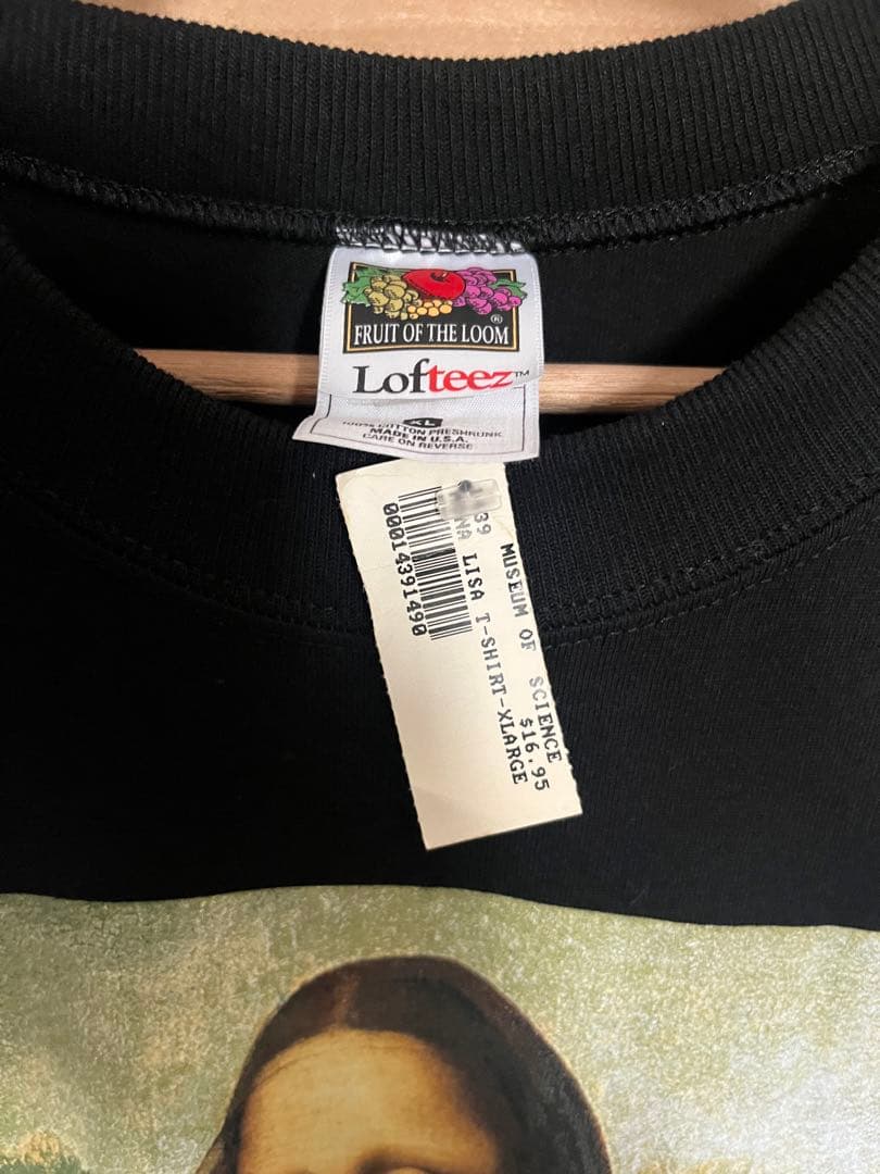 モナリザ　デッドストック