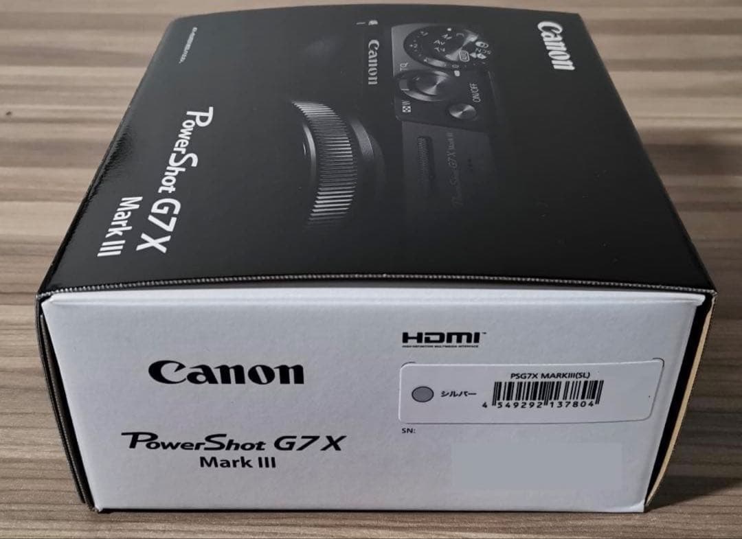 【シルバー 新品 即発送】 PowerShot G7 X Mark III