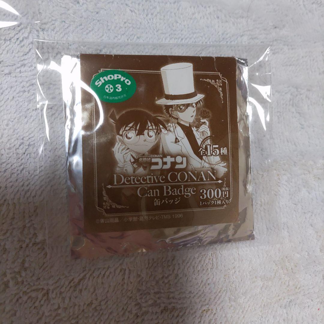 名探偵コナン　セガ　Can Badge　缶バッジ　怪盗キッド　薔薇　バラ