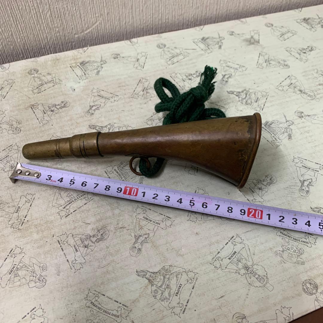 ラッパ　昭和レトロ　豆腐屋ラッパ