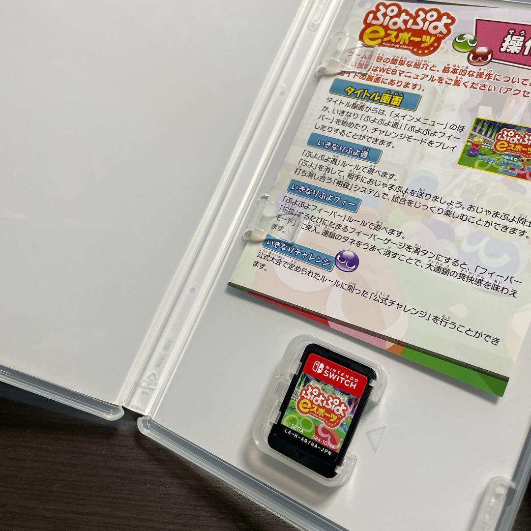 ジ*)様 【中古】ニンテンドースイッチ ソフトまとめ売り 3本