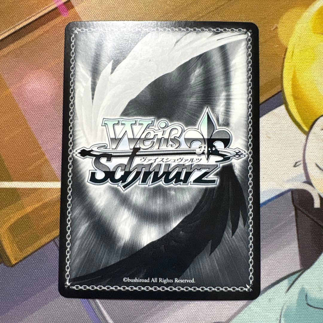 ヴァイスシュヴァルツ　オーバーロード　貴方だけに捧ぐ アルベド sp 最安値