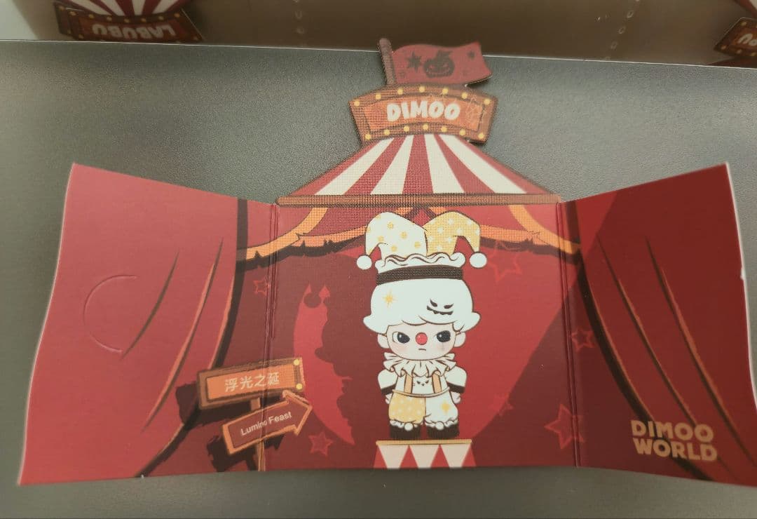 ポップマート why so serious DIMOO（ カードのみ）