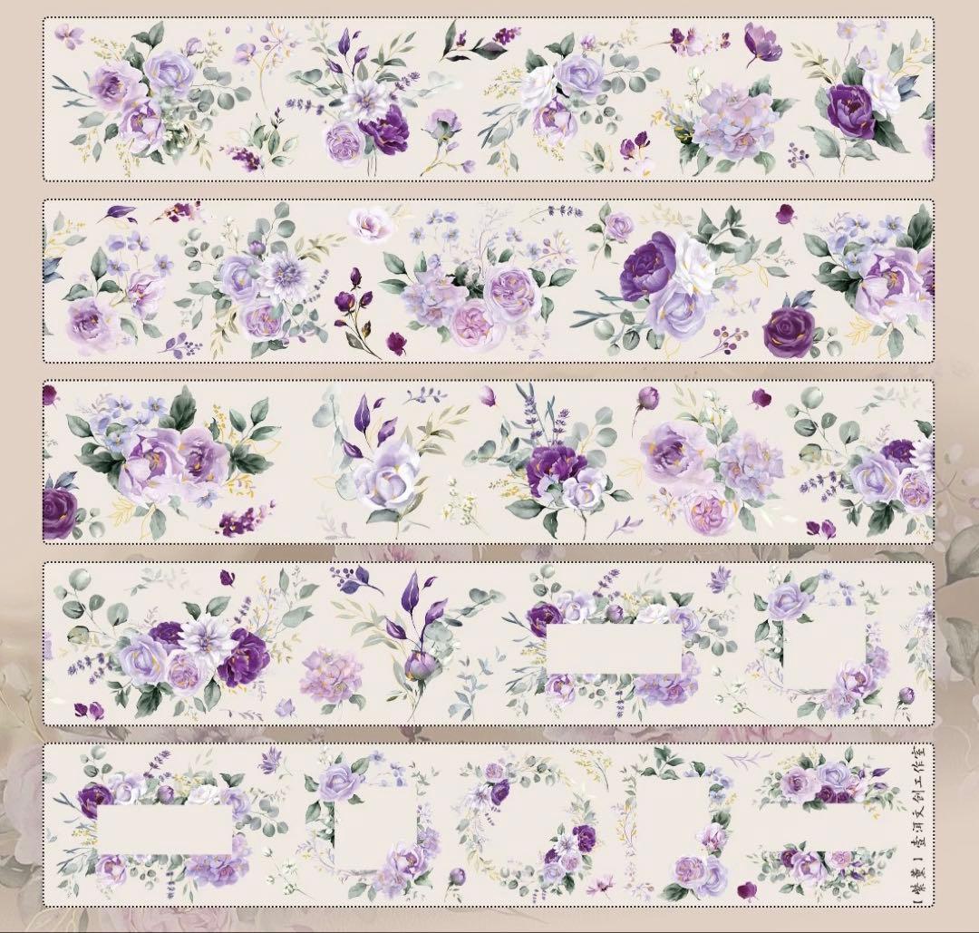 ⭐️SALE⭐️ 壹洱原创《紫薰》海外マスキングテープ　マステ 【1927】