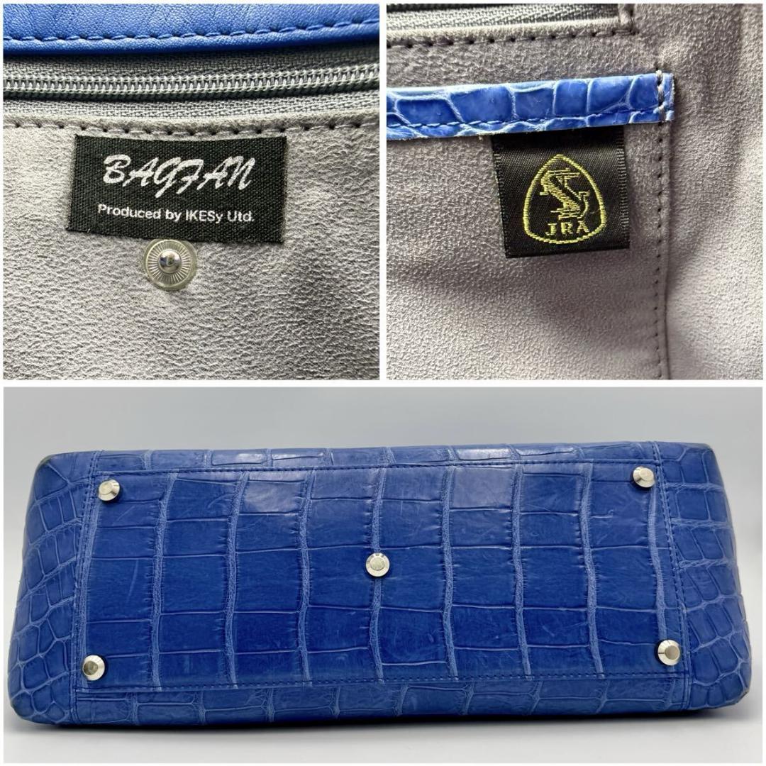 JRA認定 BAGFAN マットクロコダイル ハンドバッグ ショルダー 2WAY