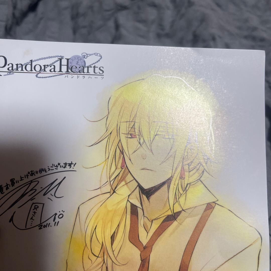 PandoraHearts パンドラハーツ 16巻特典ミニ色紙 ヴィンセント