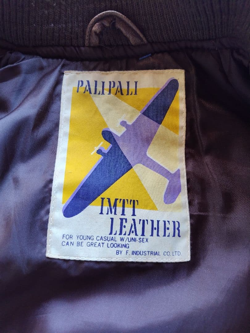 激レア 80s フライトジャケット レザージャケット フライングシャーク