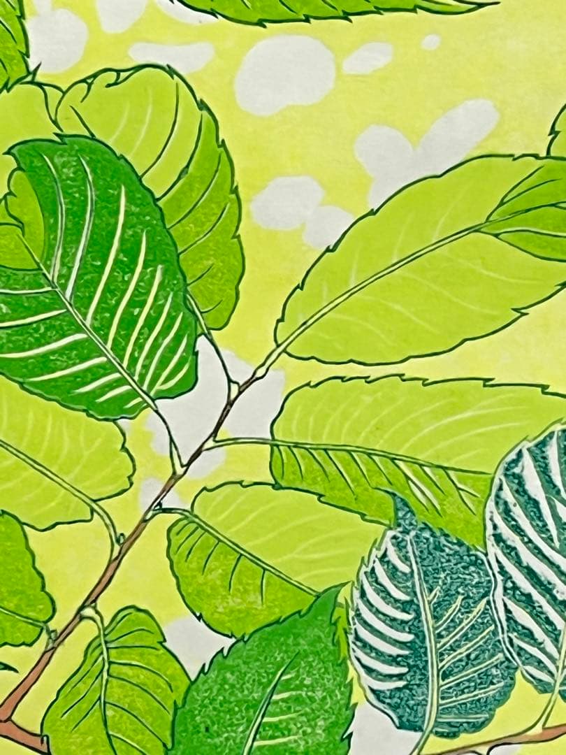 木版画 #『Green green』