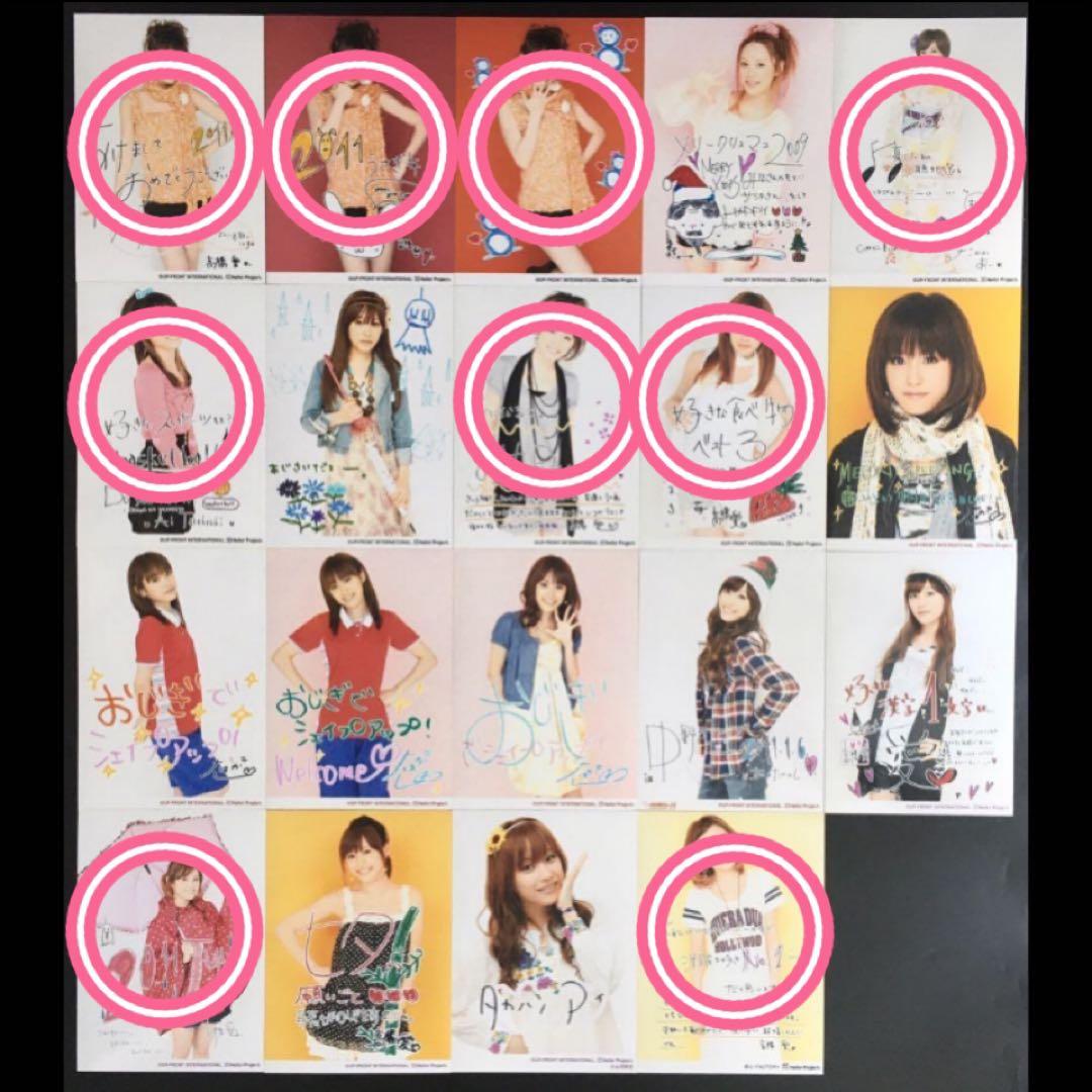 6291 モーニング娘。 安倍なつみ 生写真 48枚セット