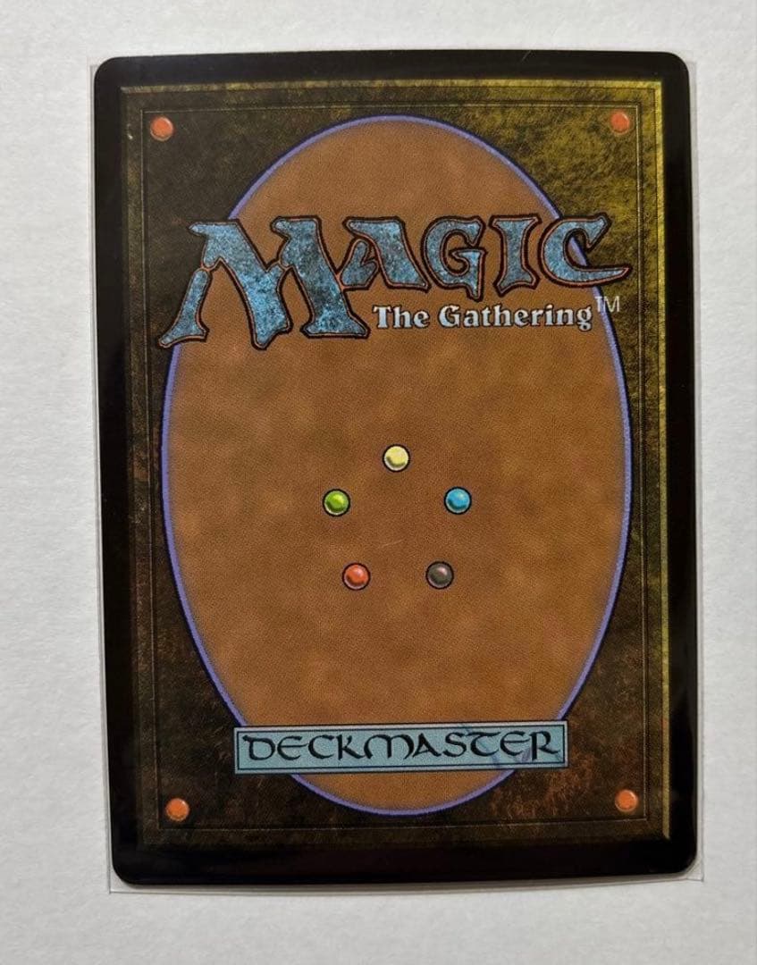 アナグマモグラの仔 ボーダーレス 日本語FOIL