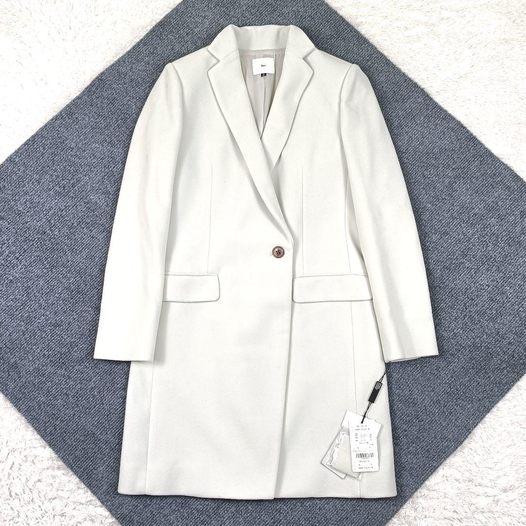 未使用 ソブ ダブルスタンダードクロージング チェスターコート アースカラー