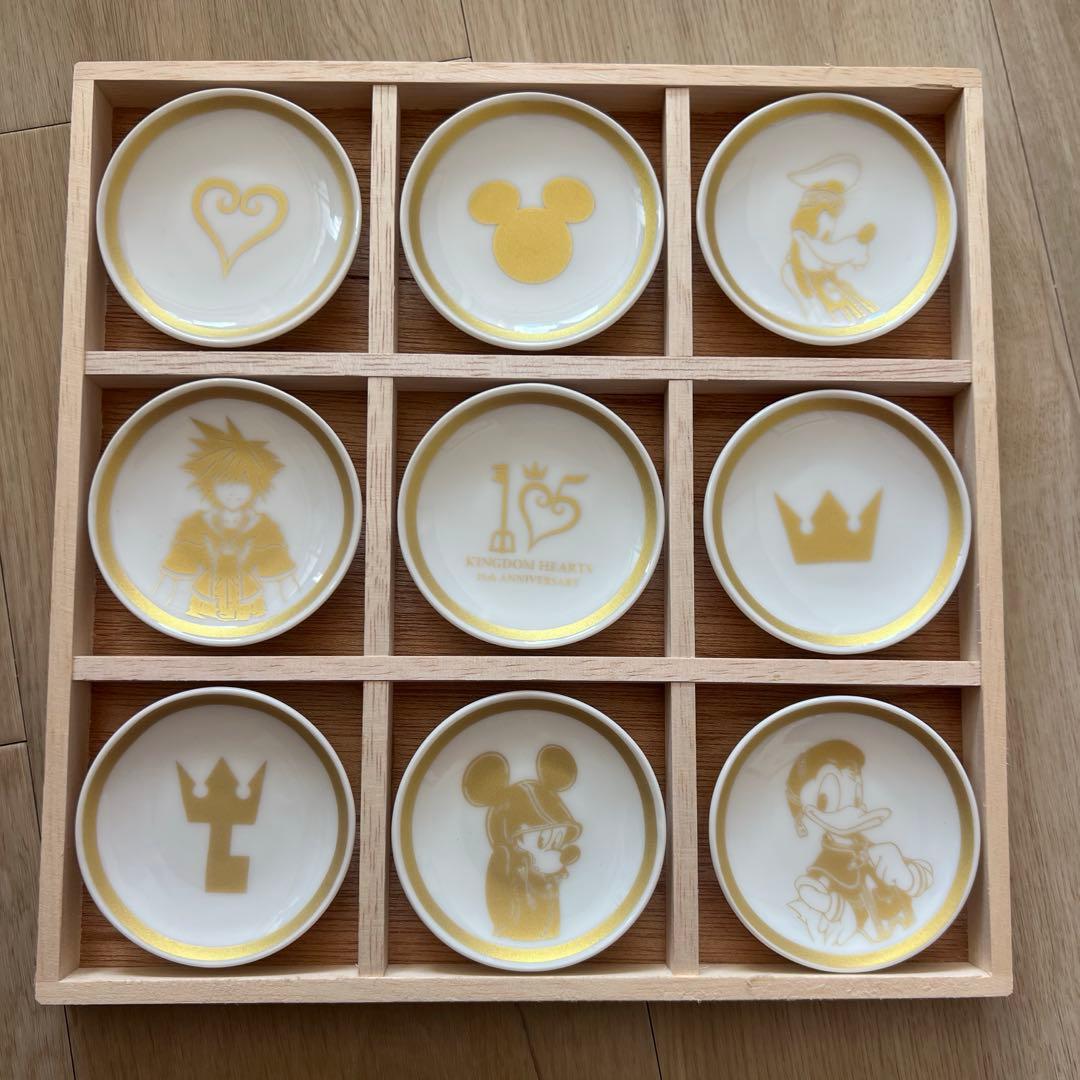 キングダムハーツ 15周年 記念皿 9枚セット