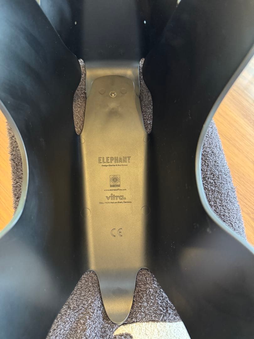 ヴィトラ　エレファントスツール　スモール　黒 ジェラートピケ イームズ 膝掛け