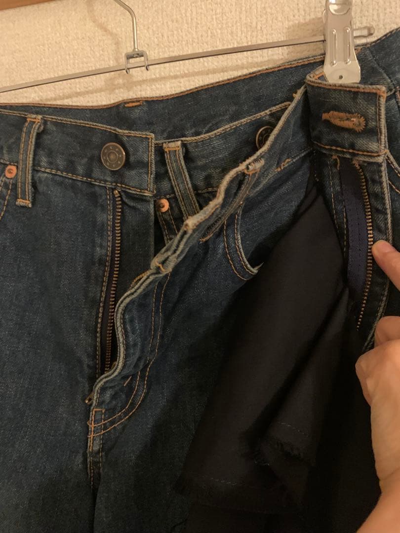 ジュンヤワタナベ スカート