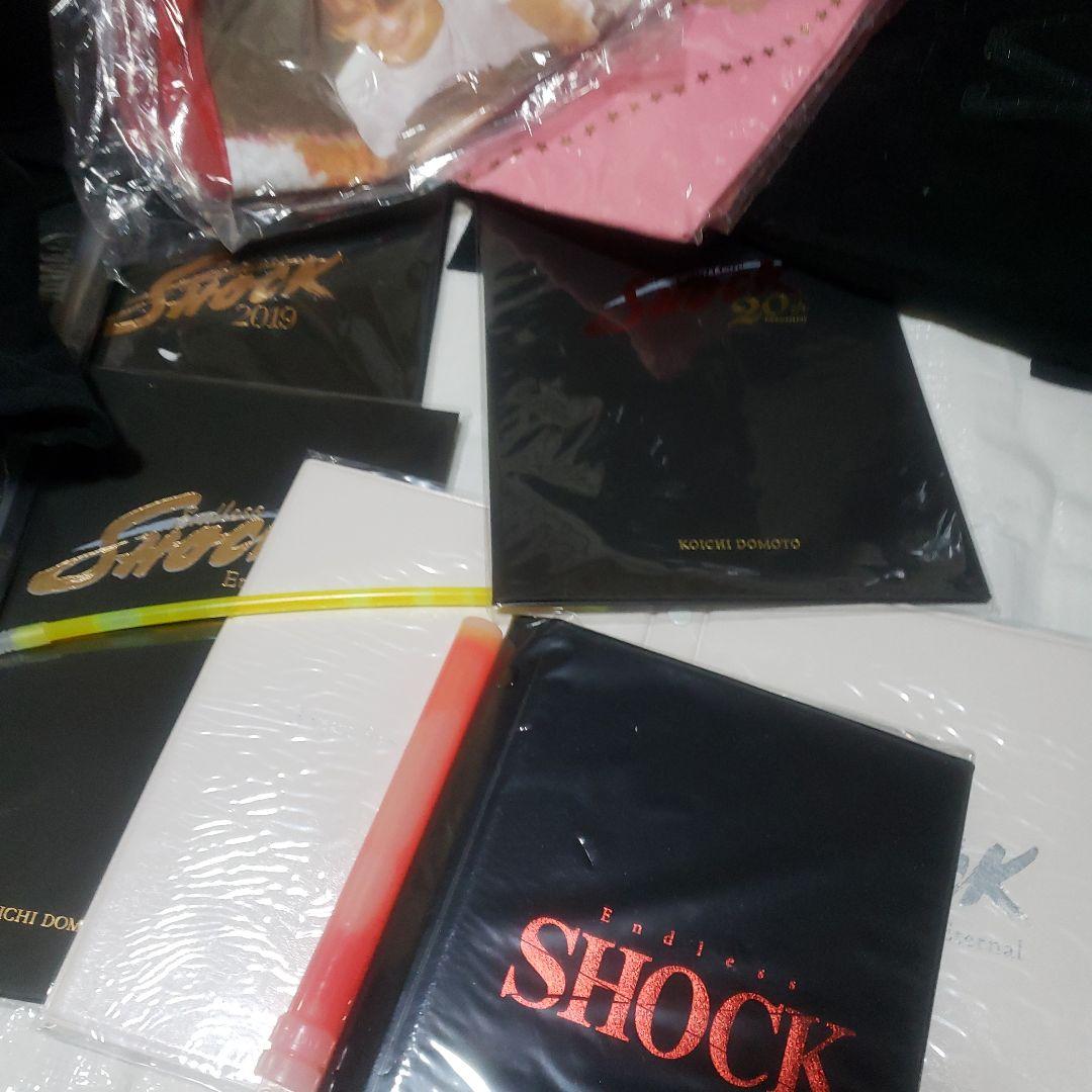 KinKi Kidsグッズセット