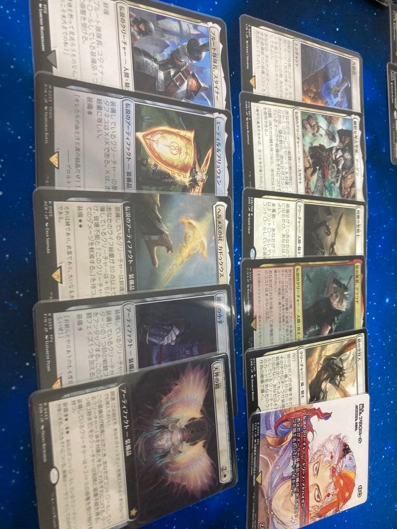 MTG 統率者　デッキ　クラウド　装備品　パーツ