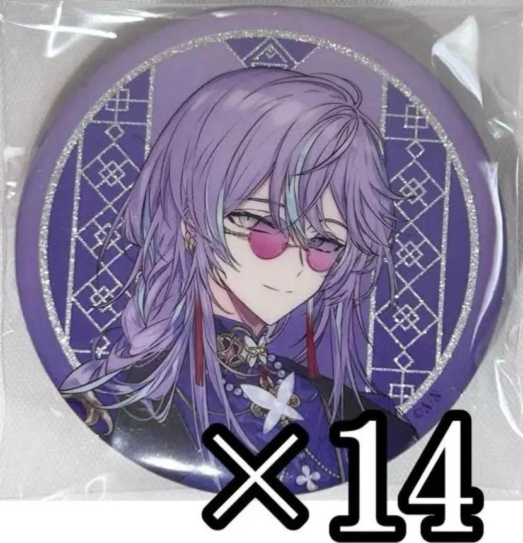 星導ショウ　Dytica 2周年　缶バッジ　14点