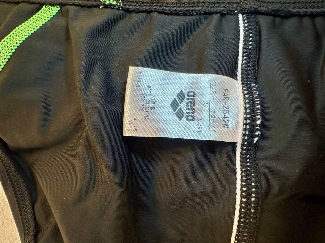 ジ*1様 arena メンズ 競パン Sサイズ　【ブラック×グリーン