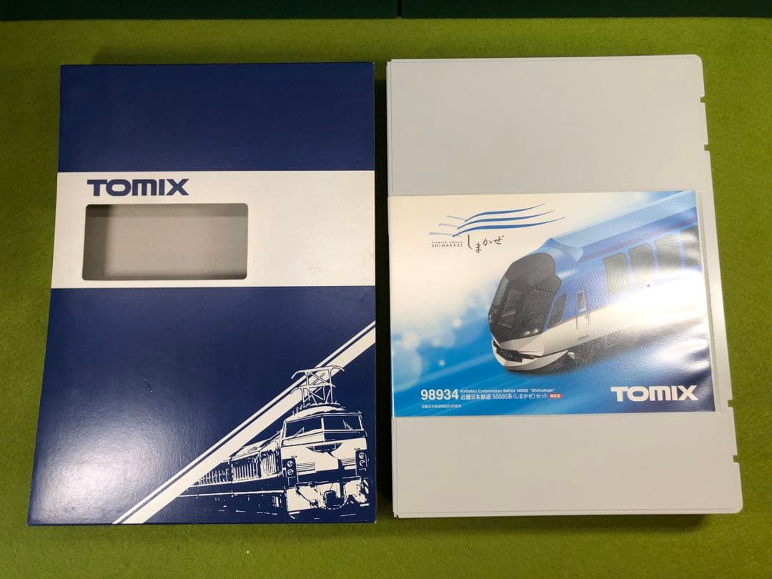 TOMIX 98934 <限定>近畿日本鉄道 50000系(しまかぜ)6両セット