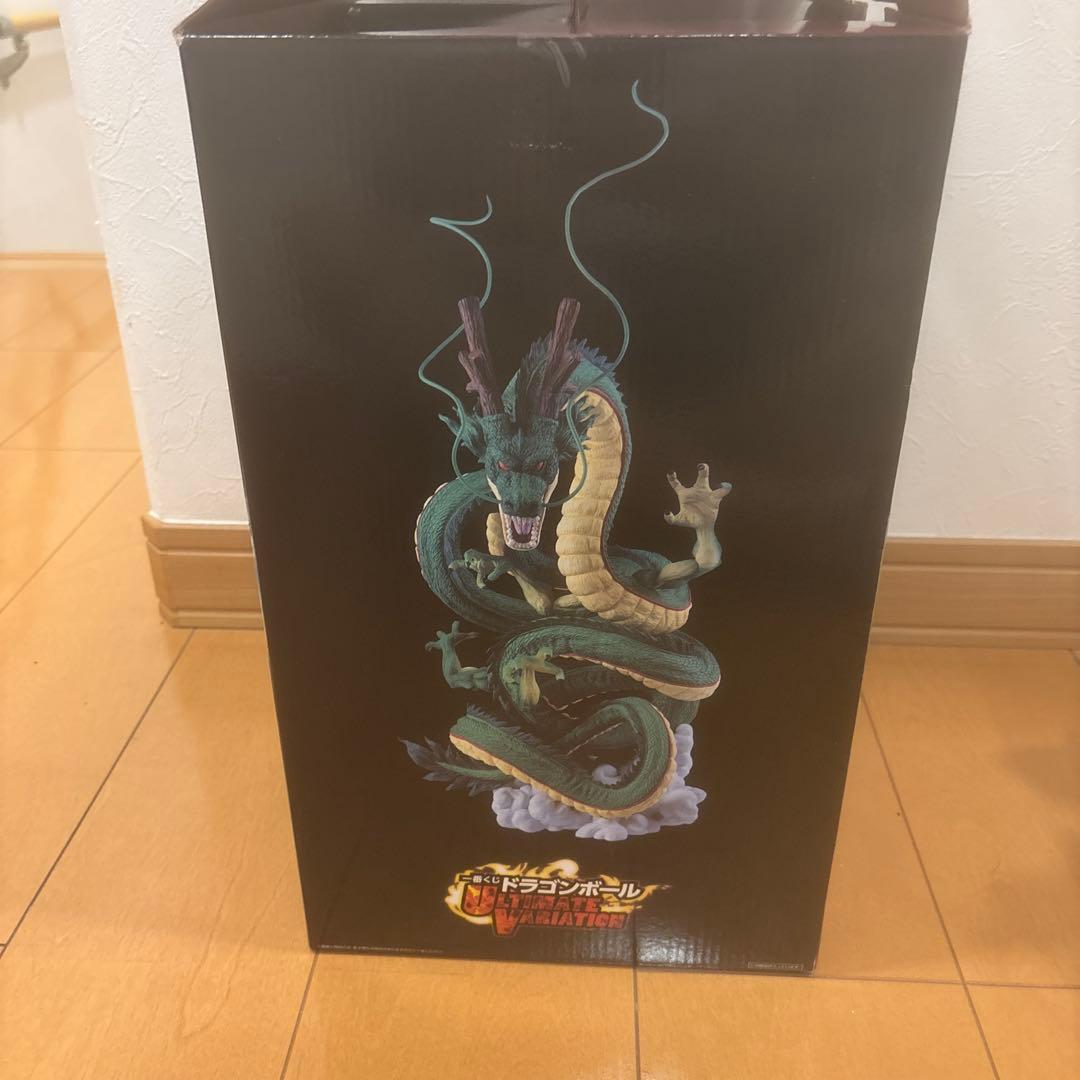 一番くじ ULTIMATE VARIATION 神龍 ラストワン賞　フィギュア